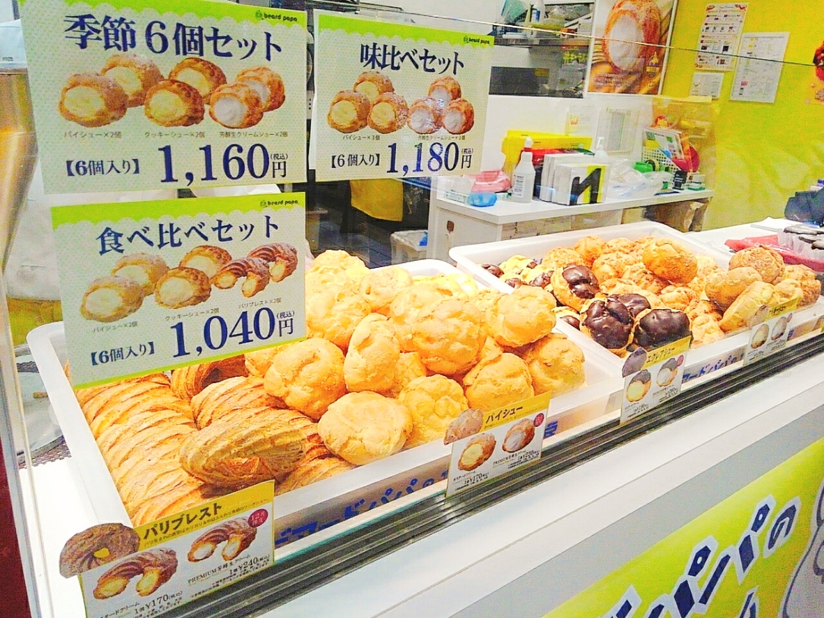 ２０１８年冬。長野駅周辺の雪情報。長野駅周辺のおすすめ飲食店もご