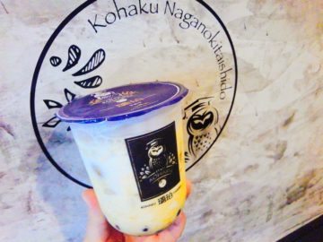 【琥珀-KOHAKU-(こはく)】2019年9月21日新規オープン。大粒の生タピオカ専門店。長野北石堂町オープン！