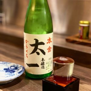 【うまいもん酒場 ひのえさる】しっぽり呑める、素敵な酒場。料理も美味しくて、素晴らしいお店です。