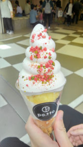 【ながの東急百貨店】長野駅前ふわふわソフトクリームがありました♪