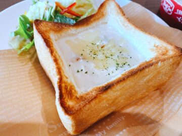 これぞパンです　長野大豆島