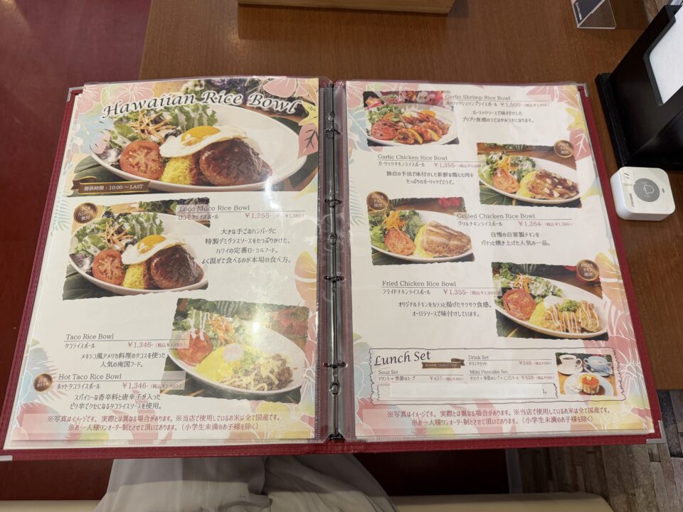 魔法のパンケーキ長野店