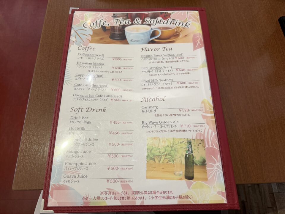 魔法のパンケーキ長野店