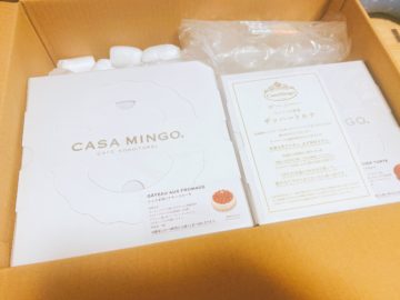 洋菓子宅配専門店CASA MINGO(カサミンゴー)