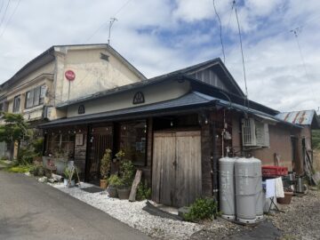 Arrowhead Tavern