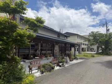 Arrowhead Tavern