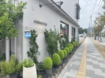 trattoria ABBIOCCO(トラットリアアビオッコ)