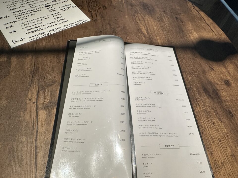 trattoria ABBIOCCO(トラットリアアビオッコ)