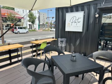 Cafe&Bar PATo(パト)