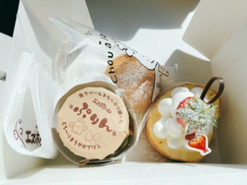 【エスポワール】長野市稲田のケーキ屋さん。土日限定販売のシュークリーム