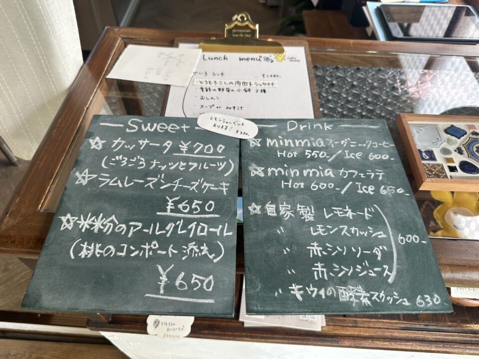 cafe minmia(カフェミンミア)