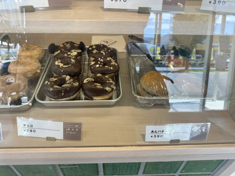 LAGOM DOUGHNUT(ラーゴムドーナツ)若槻大通り店
