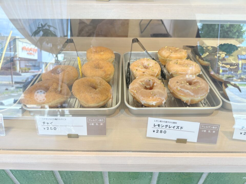 LAGOM DOUGHNUT(ラーゴムドーナツ)若槻大通り店