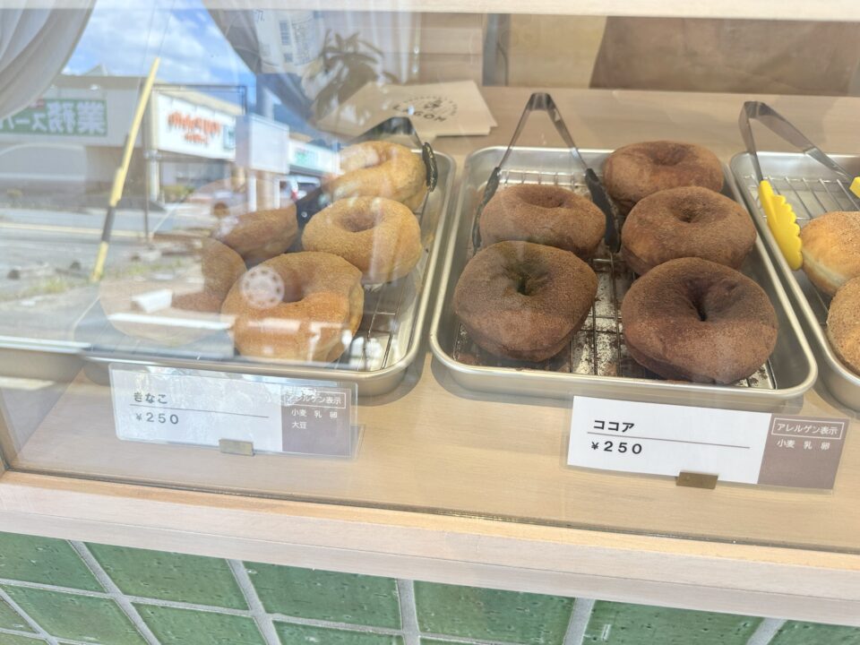 LAGOM DOUGHNUT(ラーゴムドーナツ)若槻大通り店