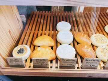 【パン・ド・カンパーニュ】大町市で３０年以上続く美味しいパン屋さん。１つ１つ丁寧に作られたパンが美味すぎる☆