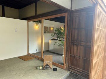 須坂の小さなパン工房 イム・レーオ