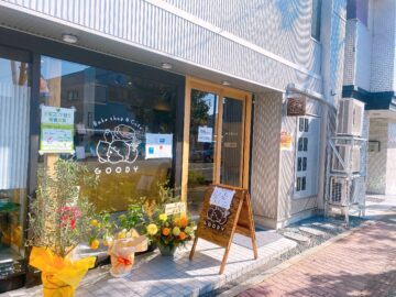 【Bakeshop&Cafe GOODY（ベイクショップ＆カフェ グッディ）】２０２２年１１月５日新規オープン！千曲市にスコーン専門店誕生☆