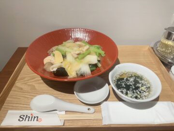 あんかけ屋Shin（しん）