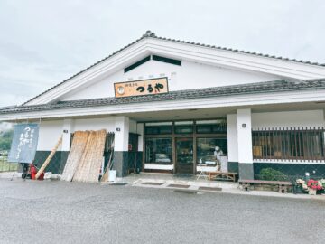 つるや菓子舗　七夕スイーツ満点星