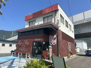 ルアフアコーヒー
