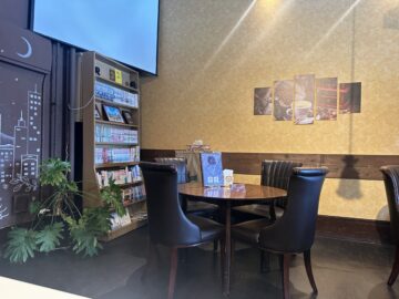 ルアフアコーヒー