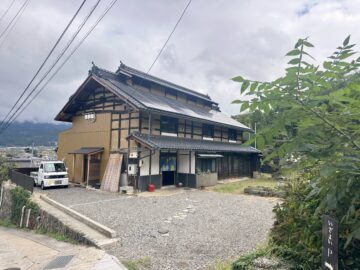 いざよい十六夜農園