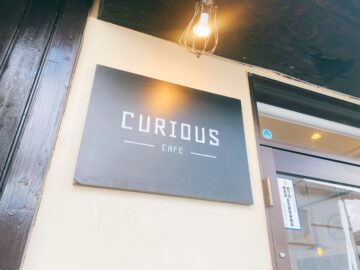 curious cafe(キュリオス カフェ)