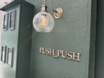 PUSH_PUSH（プシュプシュ）