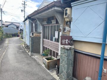Cafe風和(カフェふうわ)