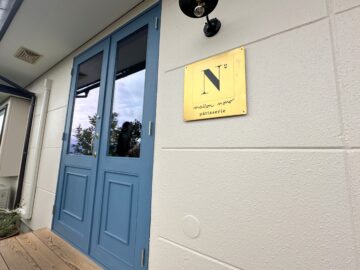 Pâtisserie Maison Nono (パティスリーメゾンノノ)