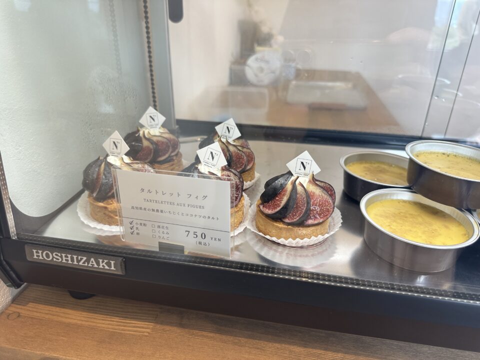 Pâtisserie Maison Nono (パティスリーメゾンノノ)