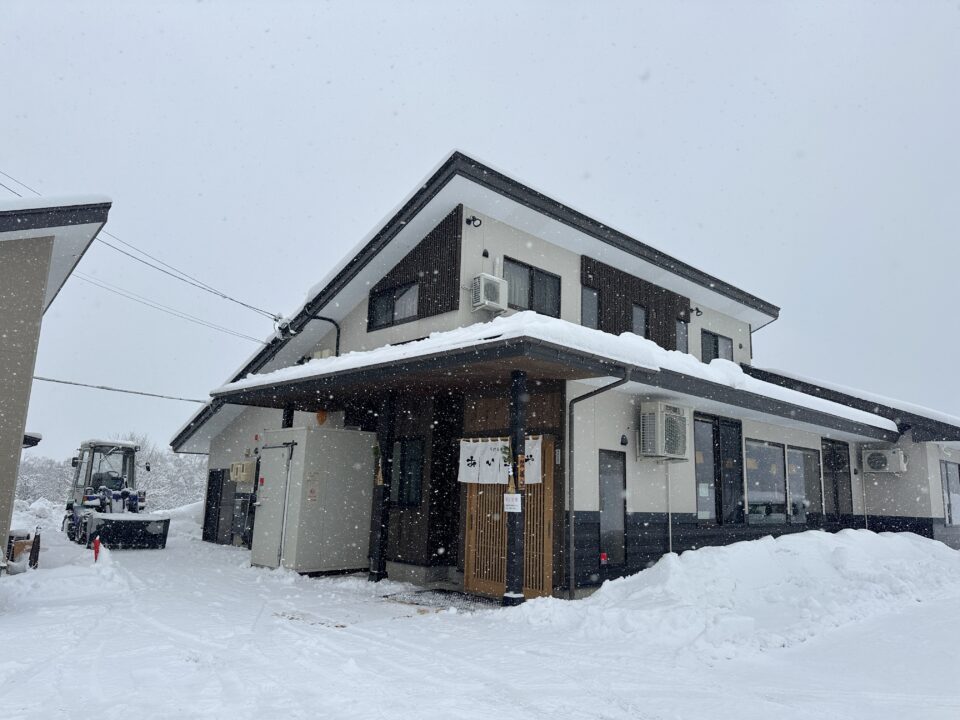 手打ち蕎麦あいざや