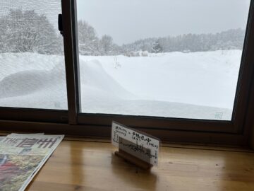 手打ち蕎麦あいざや