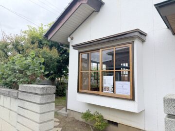 時のなぎ