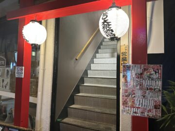 NEO信州酒場 MATSURI（まつり）