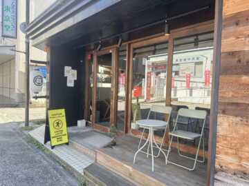W DAY(ダブルデイ)