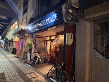 Mito_Nagano(ミート)