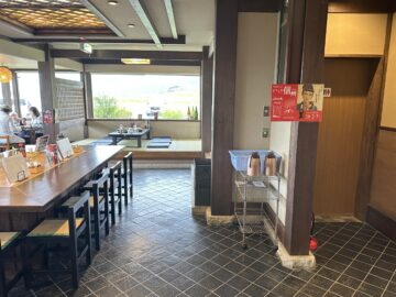 中屋 りけい