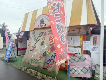 じゅんじゅん篠ノ井店