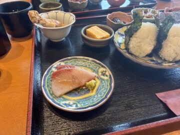 米とアカボシ 八十八手(はちじゅうはって)