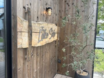 The Lake Side Cafe(ザレイクサイドカフェ)
