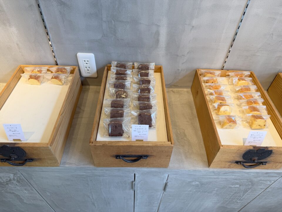 コンコント菓子店