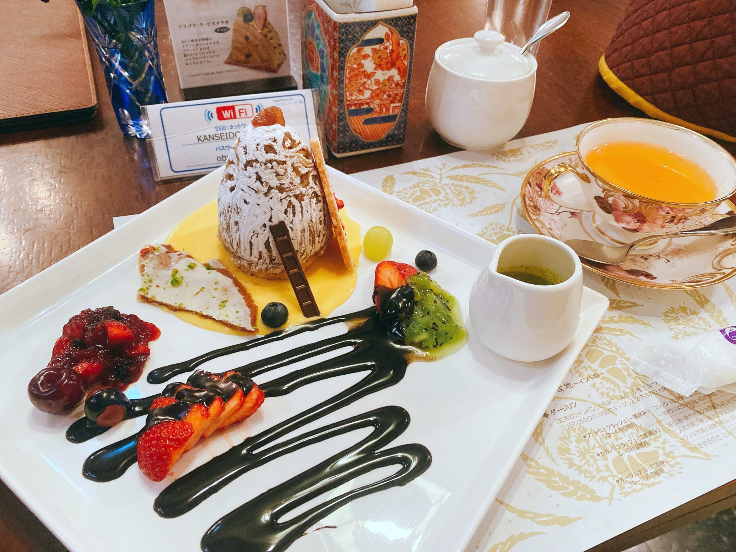 桜井甘精堂 栗の木テラス 期間限定モンブランもめちゃくちゃ美味しい ピスタチオ味やベリーのソースも最高 創業65年 芹田不動産 地元密着 長野市のお部屋探し 学生賃貸 空室対策 駐車場 土地活用 売買はお任せ下さい