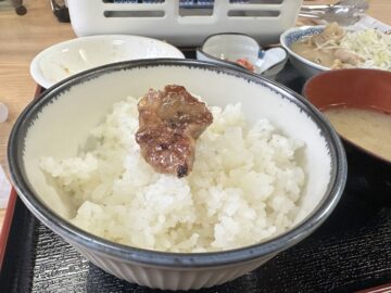 食事処 ひはら
