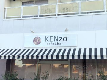 KENzo