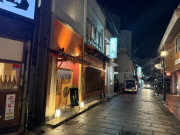 うまい魚 うまい酒 楽(らく)