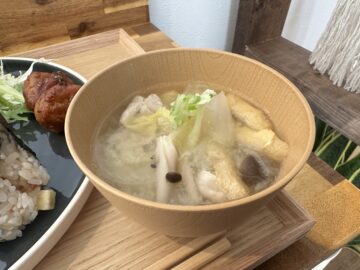 CAFE IZURU(カフェいずる)