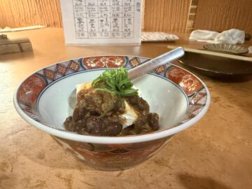 うまい魚 うまい酒 楽(らく)