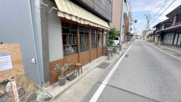 cafe hoyo(カフェホヨ)