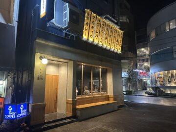 食堂 綸-rin-(りん)